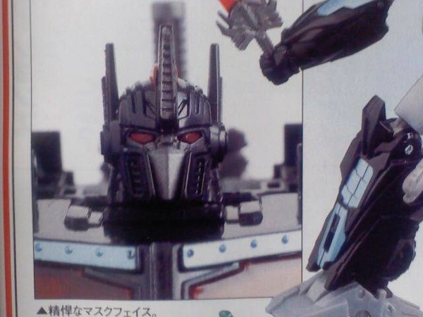 Z Takara Tomy Transformers Go Hunter Optimus Prime Nemesis Black Version Image  (3 of 3)